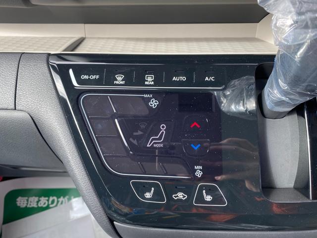 デリカミニ Ｇ　プレミアム　届出済未使用車　衝突軽減ブレーキ　両側パワースライドドア　前後パーキングセンサー　アラウンドビューモニター　電子パーキングブレーキ　オートブレーキホールド　ＬＥＤヘッドライト　フォグランプ（18枚目）