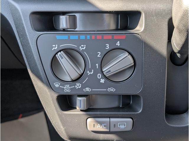 ミライース Ｌ　ＳＡＩＩＩ　禁煙　ブレーキサポート　盗難防止機能　パワーハンドル　ソナー　Ｗエアバック　Ａ－ＳＴＯＰ　横滑り防止　キーレスキー　パワーウインドウ　エアコン　ＡＢＳ　安全ボディ　運転席エアバッグ　メンテナンスノート（26枚目）