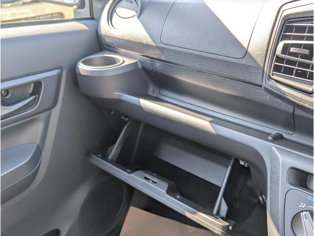 ミライース Ｌ　ＳＡＩＩＩ　禁煙　ブレーキサポート　盗難防止機能　パワーハンドル　ソナー　Ｗエアバック　Ａ－ＳＴＯＰ　横滑り防止　キーレスキー　パワーウインドウ　エアコン　ＡＢＳ　安全ボディ　運転席エアバッグ　メンテナンスノート（31枚目）