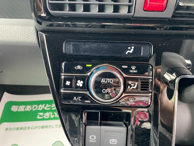 タント カスタムＲＳ　衝突軽減Ｂ　安全ボディー　コーナーセンサー付き　車線逸脱警告　ＡＡＣ　セキュリティ　Ｓヒーター　ＬＥＤヘットライト　キーフリーシステム　フルフラット　サイドエアバッグ　ベンチシート　エアバック　ＰＷ（17枚目）