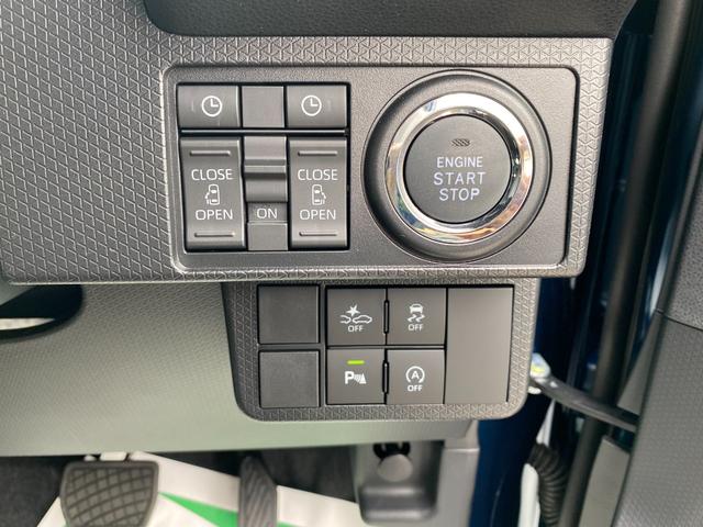 タント カスタムＲＳ　衝突軽減Ｂ　安全ボディー　コーナーセンサー付き　車線逸脱警告　ＡＡＣ　セキュリティ　Ｓヒーター　ＬＥＤヘットライト　キーフリーシステム　フルフラット　サイドエアバッグ　ベンチシート　エアバック　ＰＷ（18枚目）