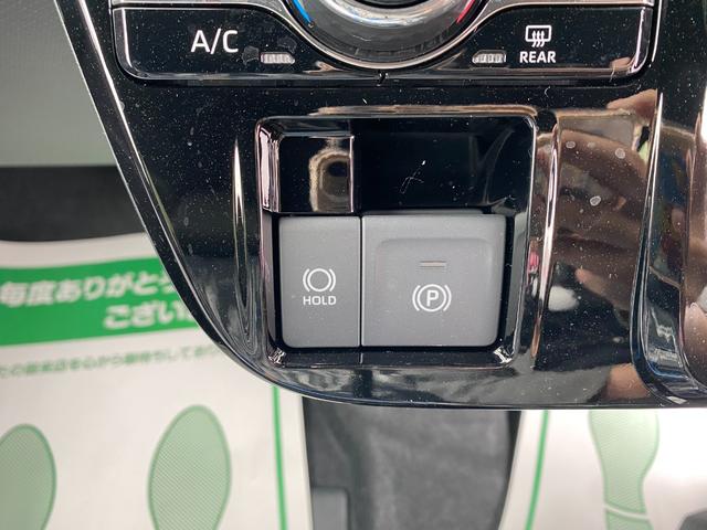 タント カスタムＲＳ　衝突軽減Ｂ　安全ボディー　コーナーセンサー付き　車線逸脱警告　ＡＡＣ　セキュリティ　Ｓヒーター　ＬＥＤヘットライト　キーフリーシステム　フルフラット　サイドエアバッグ　ベンチシート　エアバック　ＰＷ（19枚目）