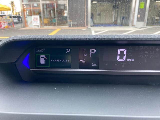 タント カスタムＲＳ　衝突軽減Ｂ　安全ボディー　コーナーセンサー付き　車線逸脱警告　ＡＡＣ　セキュリティ　Ｓヒーター　ＬＥＤヘットライト　キーフリーシステム　フルフラット　サイドエアバッグ　ベンチシート　エアバック　ＰＷ（23枚目）