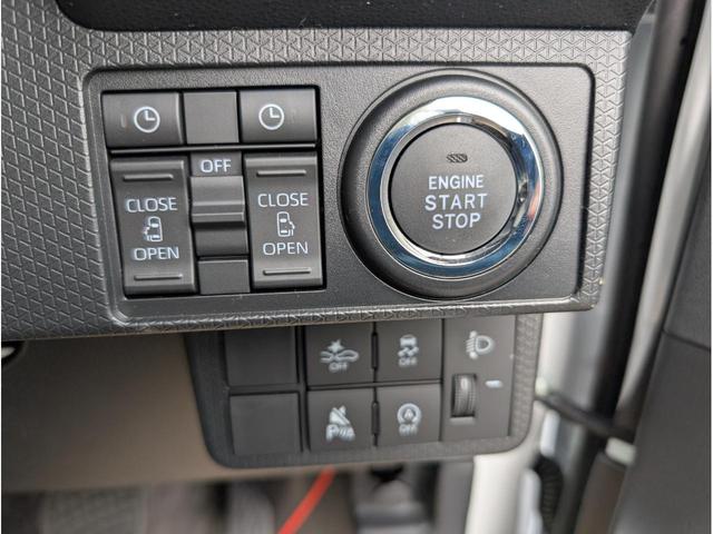 タント ファンクロスターボ　Ｐソナー　誤発進抑制機能　車線逸脱警報　ＥＣＯアイドル　ＬＥＤライト　フルフラット　シートヒーター　サイドエアバッグ　キーフリー　スマートキー　セキュリティアラーム　オートエアコン　衝突安全ボディ（25枚目）