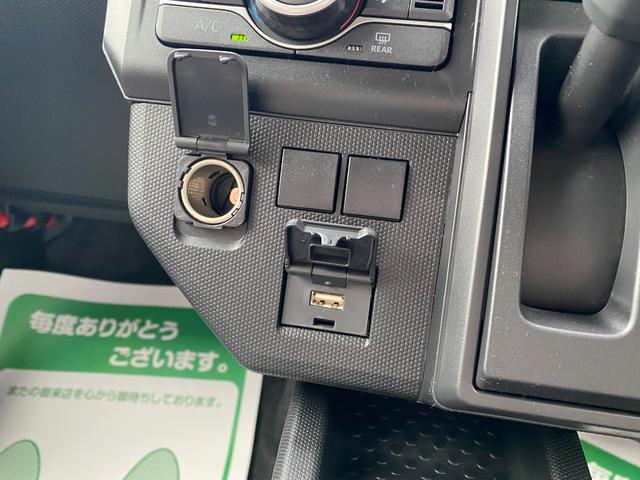 タフト Ｘ　車線逸脱警告　横滑り防止機能　キーレスエントリーシステム　スカイルーフ　エコアイドル　スマートキ－　サイドエアバッグ　エアバック　フルオートエアコン　助手席エアバッグ　パワーウインドウ　ＡＢＳ（15枚目）