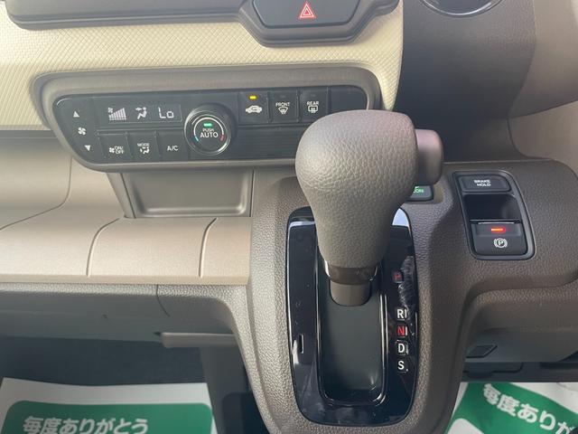 Ｎ－ＷＧＮ Ｇ　届出済未使用車　クルーズコントロール　電動パーキングブレーキ　ブレーキホールド　オートライト　分裂リアシート　衝突軽減ブレーキ　メンテナンスノート　禁煙車（17枚目）