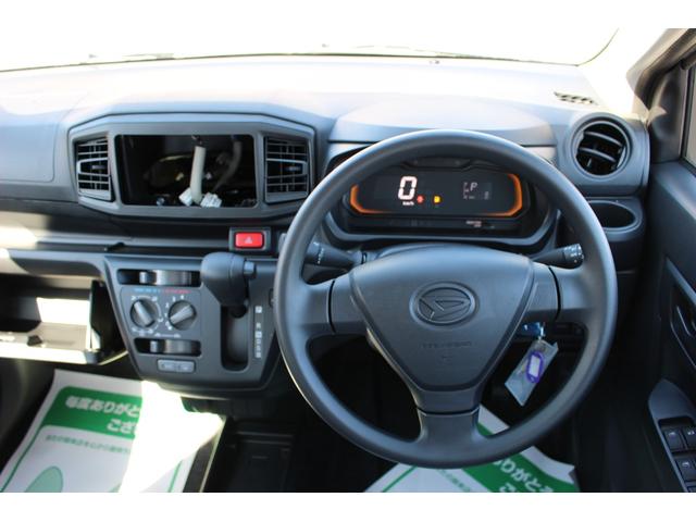 ミライース Ｌ　ＳＡＩＩＩ　届出済未使用車　衝突軽減ブレーキ　パワーウィンドウ　パワーステアリング　オートライト　メンテナンスノート　禁煙車（5枚目）