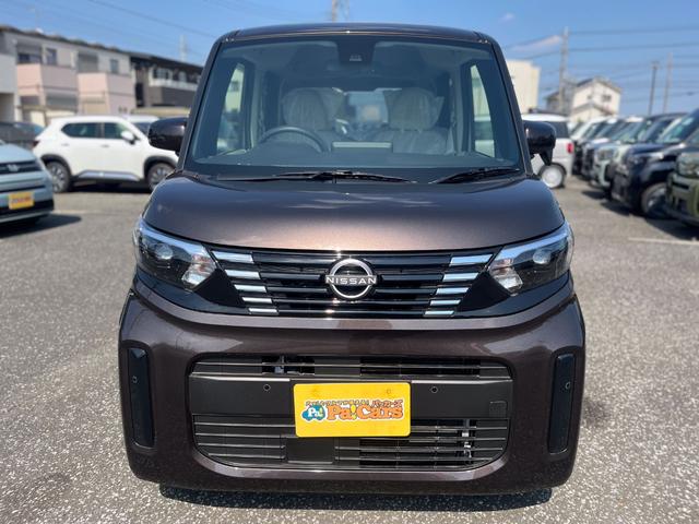 ルークス Ｓ　届出済未使用車　衝突軽減ブレーキ　禁煙車　カーテンエアバッグ　キーレスエントリーキー　Ｗエアバッグ　パワーウィンドー　衝突被害軽減装置　横滑防止装置　パワステ　エアバック（6枚目）