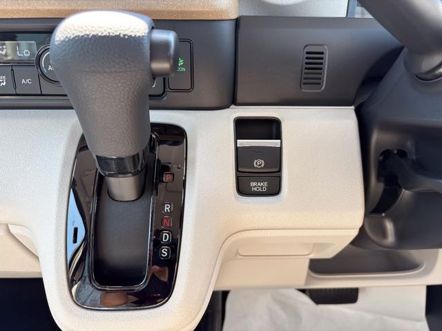Ｎ－ＢＯＸ ベースグレード　届出済未使用車　衝突軽減ブレーキ　禁煙車　スマートキ－　フルフラットシート　カーテンエアバック　ＬＥＤヘッドライト　オートクルーズ　イモビライザー　ＥＣＯモード　オートエアコン　前席シートヒーター（19枚目）