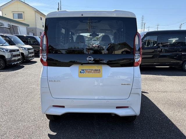 ルークス S 届出済未使用車 衝突軽減ブレーキ 禁煙車 スライドドア 横滑防止装置 カーテンエアバッグ 禁煙 キーレスエントリーキー Wエアバッグ エアコン パワーウィンドー 記録簿 スマートキープッシュスタート(11枚目)