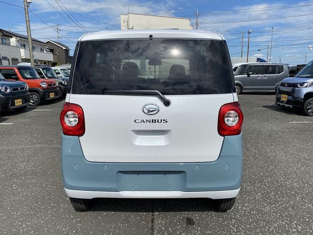 ムーヴキャンバス ストライプスＸ　届出済未使用車　衝突軽減ブレーキ　禁煙車　衝突被害軽減ブレーキ　両側オートスライドドア　横滑り防止機能　コーナーセンサー　エアコン　衝突安全ボディ　オートハイビーム　オートライト　ベンチシート　ＡＢＳ（11枚目）