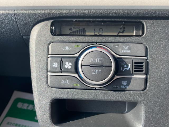 ムーヴキャンバス ストライプスＸ　届出済未使用車　衝突軽減ブレーキ　禁煙車　衝突被害軽減ブレーキ　両側オートスライドドア　横滑り防止機能　コーナーセンサー　エアコン　衝突安全ボディ　オートハイビーム　オートライト　ベンチシート　ＡＢＳ（17枚目）