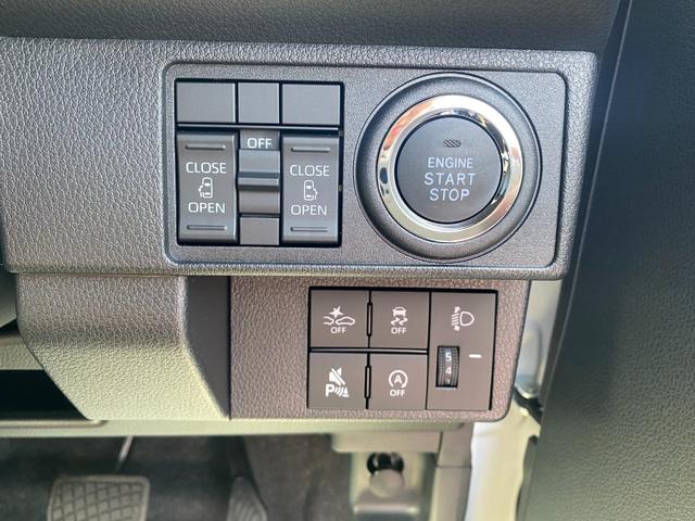 ムーヴキャンバス ストライプスＸ　届出済未使用車　衝突軽減ブレーキ　禁煙車　衝突被害軽減ブレーキ　両側オートスライドドア　横滑り防止機能　コーナーセンサー　エアコン　衝突安全ボディ　オートハイビーム　オートライト　ベンチシート　ＡＢＳ（18枚目）