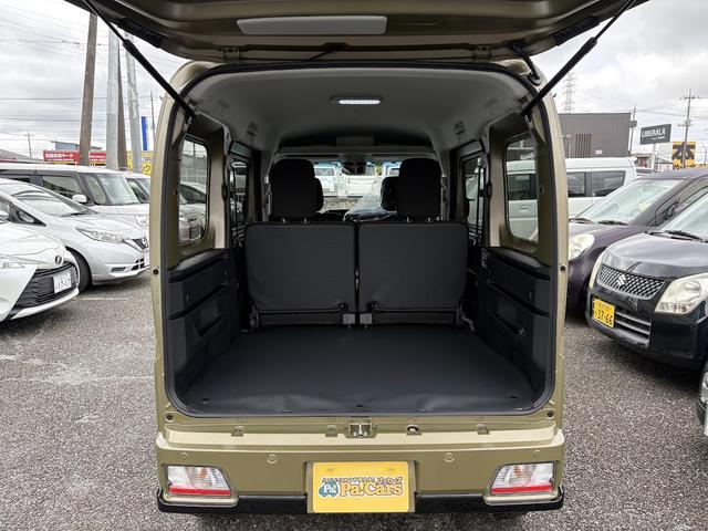 アトレー RS 届出済未使用車 衝突軽減ブレーキ 禁煙車 衝突軽減ブレーキシステム 禁煙 助手席エアバック スマキー Aストップ ESC 前席パワーウィンドウ 運転席エアバック キーフリー オートエアコン ABS(12枚目)