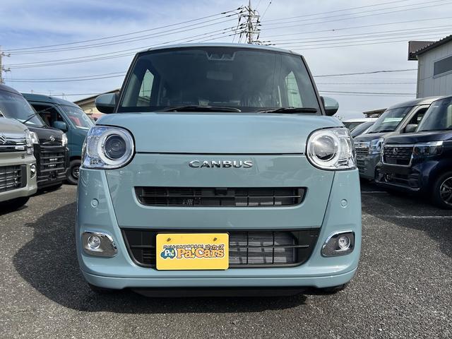 ムーヴキャンバス セオリーＧ　届出済未使用車　衝突軽減ブレーキ　禁煙車　シートヒーター　フルフラットシート　ＬＥＤヘッド　イモビライザー　オートエアコン　オートライト　パワーウィンドウ　Ｓキー　ベンチシート（5枚目）