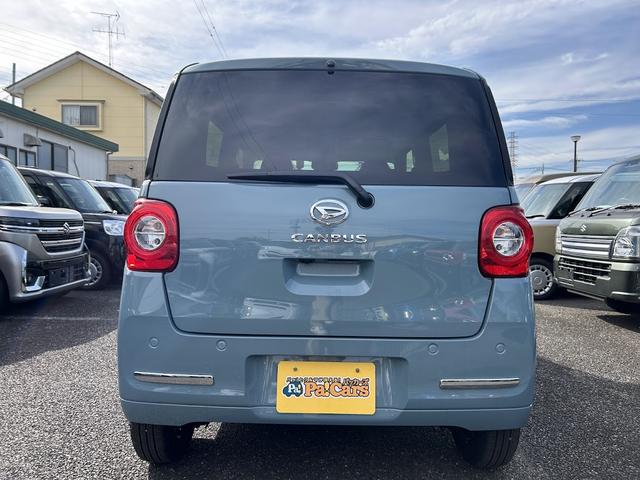 ムーヴキャンバス セオリーＧ　届出済未使用車　衝突軽減ブレーキ　禁煙車　シートヒーター　フルフラットシート　ＬＥＤヘッド　イモビライザー　オートエアコン　オートライト　パワーウィンドウ　Ｓキー　ベンチシート（11枚目）