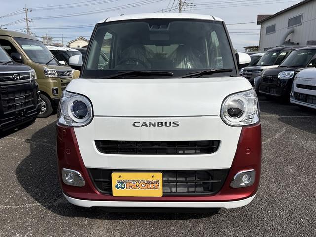 ムーヴキャンバス ストライプスG 届出済未使用車 衝突軽減ブレーキ 禁煙車 前後障害物センサー アイドルストップ 禁煙 Bカメラ パワーウインドウ セキュリティアラーム フルフラット スマートキープッシュスタート カーテンエアバック(6枚目)