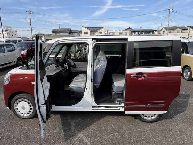 ムーヴキャンバス ストライプスG 届出済未使用車 衝突軽減ブレーキ 禁煙車 前後障害物センサー アイドルストップ 禁煙 Bカメラ パワーウインドウ セキュリティアラーム フルフラット スマートキープッシュスタート カーテンエアバック(8枚目)