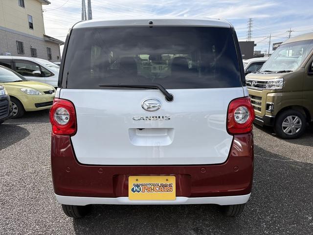 ムーヴキャンバス ストライプスG 届出済未使用車 衝突軽減ブレーキ 禁煙車 前後障害物センサー アイドルストップ 禁煙 Bカメラ パワーウインドウ セキュリティアラーム フルフラット スマートキープッシュスタート カーテンエアバック(11枚目)