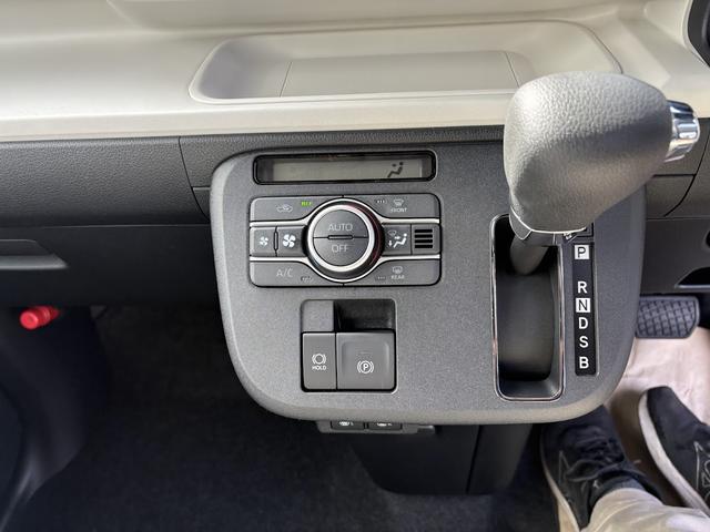 ムーヴキャンバス ストライプスG 届出済未使用車 衝突軽減ブレーキ 禁煙車 前後障害物センサー アイドルストップ 禁煙 Bカメラ パワーウインドウ セキュリティアラーム フルフラット スマートキープッシュスタート カーテンエアバック(19枚目)