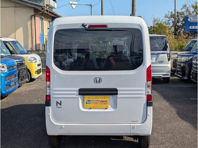 N-VAN G 電動格納式ドアミラー 運転席エアバック 点検記録簿 横滑防止装置 前席パワーウィンドウ ベンチシート 助手席エアバック 禁煙 フルフラットシート キーレスエントリーシステム パワステ オートエアコン(10枚目)