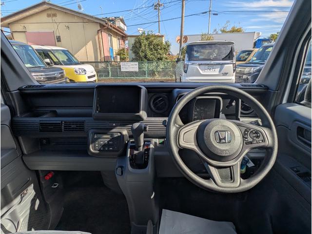 N-VAN G 電動格納式ドアミラー 運転席エアバック 点検記録簿 横滑防止装置 前席パワーウィンドウ ベンチシート 助手席エアバック 禁煙 フルフラットシート キーレスエントリーシステム パワステ オートエアコン(21枚目)