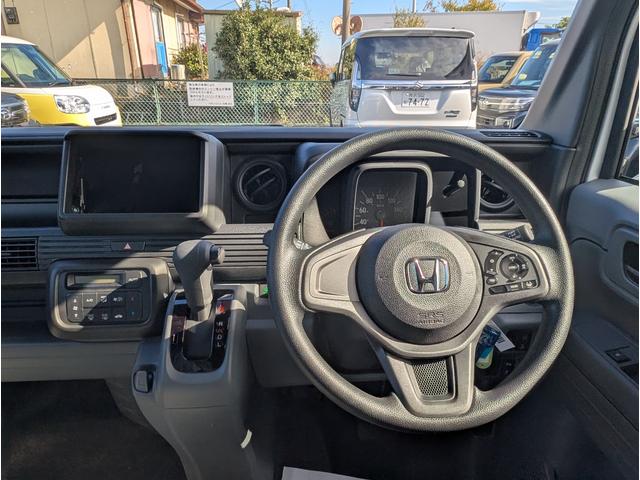 N-VAN G 電動格納式ドアミラー 運転席エアバック 点検記録簿 横滑防止装置 前席パワーウィンドウ ベンチシート 助手席エアバック 禁煙 フルフラットシート キーレスエントリーシステム パワステ オートエアコン(22枚目)