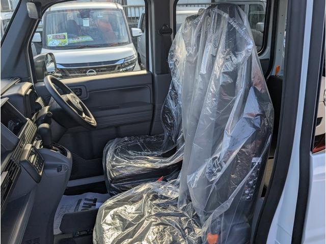 N-VAN G 電動格納式ドアミラー 運転席エアバック 点検記録簿 横滑防止装置 前席パワーウィンドウ ベンチシート 助手席エアバック 禁煙 フルフラットシート キーレスエントリーシステム パワステ オートエアコン(36枚目)