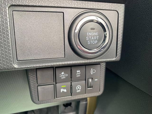 タント Ｌ　ＶＳＣ　前後ソナー　レーダーブレーキサポート　セキュリティーアラーム　リモコンキー　ＬＥＤライト　オートハイビーム　車線逸脱防止　Ｗエアバッグ　スマートキー＆プッシュスタート　カーテンエアバック　ＡＣ（17枚目）