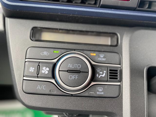 タント Ｌ　ＶＳＣ　前後ソナー　レーダーブレーキサポート　セキュリティーアラーム　リモコンキー　ＬＥＤライト　オートハイビーム　車線逸脱防止　Ｗエアバッグ　スマートキー＆プッシュスタート　カーテンエアバック　ＡＣ（18枚目）