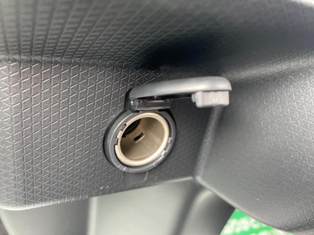 タント Ｌ　ＶＳＣ　前後ソナー　レーダーブレーキサポート　セキュリティーアラーム　リモコンキー　ＬＥＤライト　オートハイビーム　車線逸脱防止　Ｗエアバッグ　スマートキー＆プッシュスタート　カーテンエアバック　ＡＣ（19枚目）