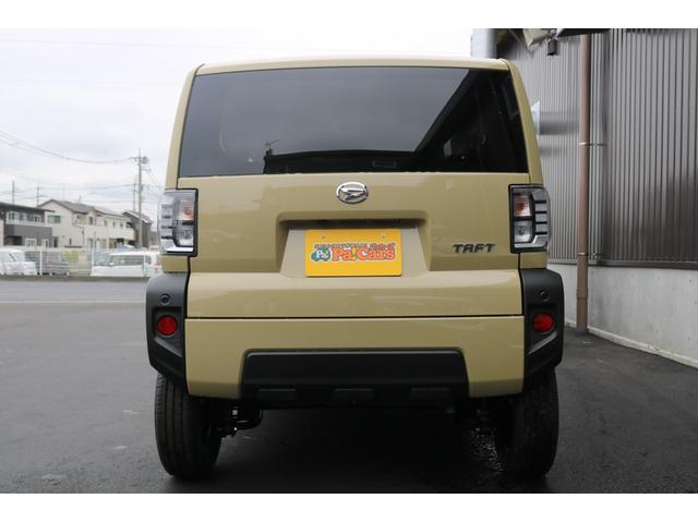 タフト Ｘ　ハイビームアシスト　デュアルエアバッグ　安全ボディ　ＡＡＣ　キーフリー　レーンキープ　横滑り防止機能　運転席エアバック　サイドエアバッグ　パワーウィンドウ　ＬＥＤヘッドライト　ガラスルーフ　パワステ（7枚目）