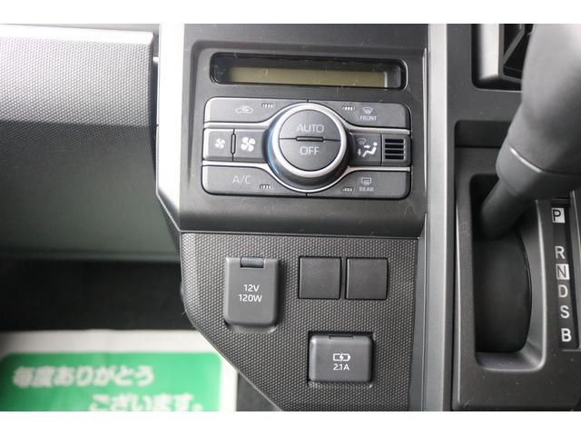 タフト Ｘ　ハイビームアシスト　デュアルエアバッグ　安全ボディ　ＡＡＣ　キーフリー　レーンキープ　横滑り防止機能　運転席エアバック　サイドエアバッグ　パワーウィンドウ　ＬＥＤヘッドライト　ガラスルーフ　パワステ（18枚目）