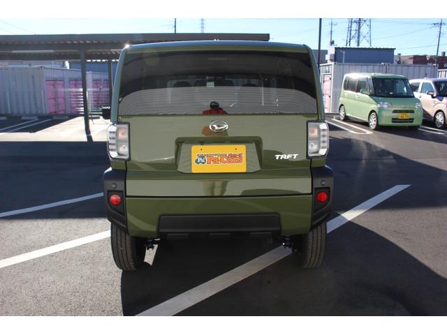 タフト Ｘ　ハイビームアシスト　デュアルエアバッグ　安全ボディ　ＡＡＣ　キーフリー　レーンキープ　横滑り防止機能　運転席エアバック　サイドエアバッグ　パワーウィンドウ　ＬＥＤヘッドライト　ガラスルーフ　パワステ（8枚目）