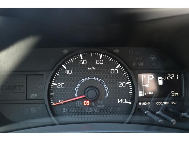 タフト Ｘ　ハイビームアシスト　デュアルエアバッグ　安全ボディ　ＡＡＣ　キーフリー　レーンキープ　横滑り防止機能　運転席エアバック　サイドエアバッグ　パワーウィンドウ　ＬＥＤヘッドライト　ガラスルーフ　パワステ（17枚目）