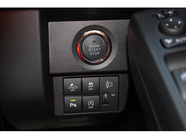 タフト Ｘ　ハイビームアシスト　デュアルエアバッグ　安全ボディ　ＡＡＣ　キーフリー　レーンキープ　横滑り防止機能　運転席エアバック　サイドエアバッグ　パワーウィンドウ　ＬＥＤヘッドライト　ガラスルーフ　パワステ（19枚目）