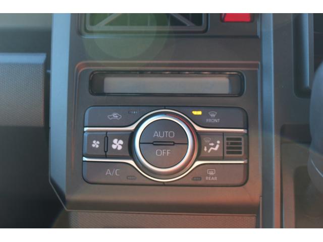 タフト Ｘ　ハイビームアシスト　デュアルエアバッグ　安全ボディ　ＡＡＣ　キーフリー　レーンキープ　横滑り防止機能　運転席エアバック　サイドエアバッグ　パワーウィンドウ　ＬＥＤヘッドライト　ガラスルーフ　パワステ（21枚目）