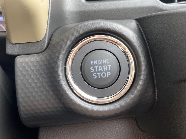 ハスラー ハイブリッドＧ　衝突回避支援システム　Ｓヒーター　ＬＤＷ　オートＬＥＤ　リアセンサー　Ｓエネチャージ　フルフラット　イモビ　オートクルーズ　スマートキーシステム　ダブルエアバック　パワーステアリング　エアコン（21枚目）