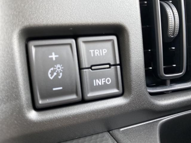 ハスラー ハイブリッドＧ　衝突回避支援システム　Ｓヒーター　ＬＤＷ　オートＬＥＤ　リアセンサー　Ｓエネチャージ　フルフラット　イモビ　オートクルーズ　スマートキーシステム　ダブルエアバック　パワーステアリング　エアコン（24枚目）