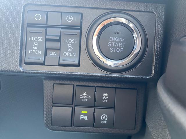 タント カスタムＸ　衝突軽減ブレーキ　リアコーナーセンサー　車線逸脱防止　アイドリングストップ機能　盗難警報装置　フルフラット　ＬＥＤ　キーレスエントリー　前席シートヒーター　オートＬＥＤ　スマキー　エアコン　パワステ（28枚目）