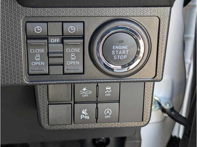 タント カスタムＲＳ　レーンキープＡ　ＩＳＴＯＰ　クリソナ　運転席シートヒーター　オートＬＥＤ　ＡＡＣ　ＬＥＤライト　サイドエアバッグ　オートライト　キーフリー　フルフラット　セキュリティ　安全ボディー　ベンチシート　ＰＷ（27枚目）