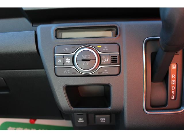 アトレー ＲＳ　ＡＴハイビーム　衝突軽減ブレーキシステム　コーナーソナー　車線逸脱警告　助手席エアバック　スマキー　Ａストップ　ＥＳＣ　前席パワーウィンドウ　オートクルーズコントロール　運転席エアバック　オートライト（19枚目）