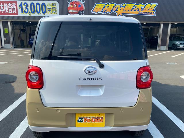 ムーヴキャンバス ストライプスＧ　前後障害物センサー　アイドルストップ　Ｂカメラ　パワーウインドウ　セキュリティアラーム　フルフラット　スマートキープッシュスタート　カーテンエアバック　Ｓヒーター　キーフリーキー（11枚目）