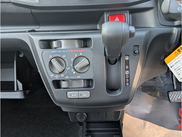 ミライース Ｌ　ＳＡＩＩＩ　アイドリングＳＴＯＰ　前後障害物センサー　衝突防止　キ－レス　イモビライザー　Ｗエアバッグ　横滑防止　パワーウインドウ　オートハイビーム　パワーハンドル　オートエアコン　運転席エアバック　ＡＢＳ（26枚目）