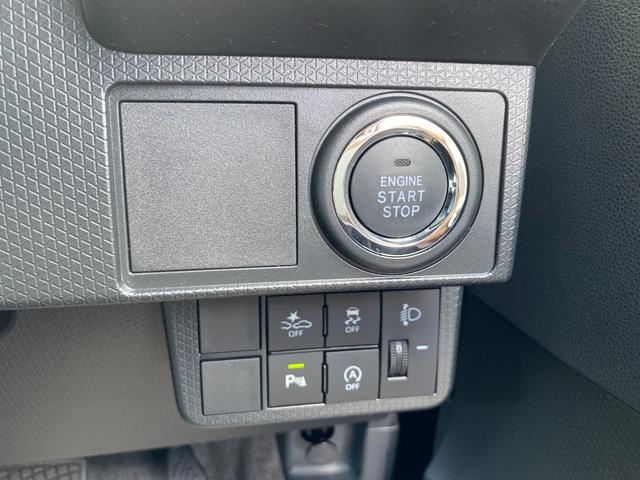 タント Ｌ　ＶＳＣ　前後ソナー　アイドリングストップ機能　レーダーブレーキサポート　セキュリティーアラーム　リモコンキー　ＬＥＤライト　オートハイビーム　車線逸脱防止　Ｗエアバッグ　スマートキー＆プッシュスタート（15枚目）