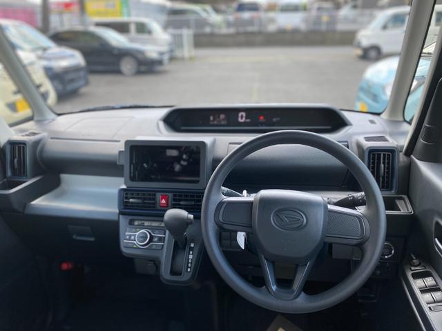 タント Ｌ　ＶＳＣ　前後ソナー　アイドリングストップ機能　レーダーブレーキサポート　セキュリティーアラーム　リモコンキー　ＬＥＤライト　オートハイビーム　車線逸脱防止　Ｗエアバッグ　スマートキー＆プッシュスタート（18枚目）