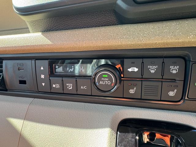 Ｎ－ＢＯＸ ベースグレード　衝突軽減システム　スマートキ－　車線維持支援システム　禁煙　フルフラットシート　カーテンエアバック　イモビライザー　ＥＣＯモード　横滑り防止　オートクルーズ　ＬＥＤヘッドライト　キーフリー　ＡＢＳ（22枚目）