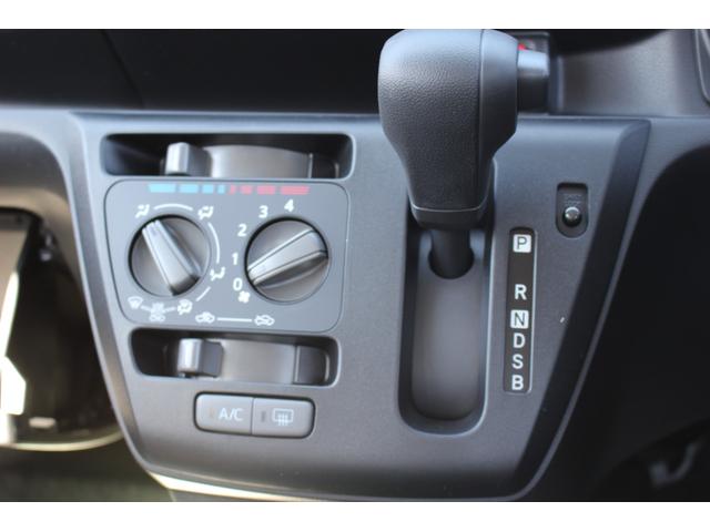 ミライース Ｌ　ＳＡＩＩＩ　アイドリングＳＴＯＰ　前後障害物センサー　衝突防止　キ－レス　イモビライザー　Ｗエアバッグ　横滑防止　パワーウインドウ　オートハイビーム　パワーハンドル　オートエアコン　運転席エアバック　ＡＢＳ（17枚目）