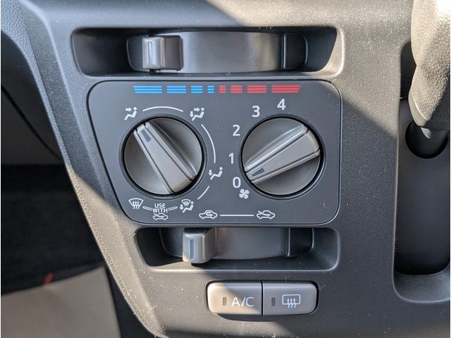 ミライース Ｌ　ＳＡＩＩＩ　アイドリングＳＴＯＰ　前後障害物センサー　衝突防止　キ－レス　イモビライザー　Ｗエアバッグ　横滑防止　パワーウインドウ　オートハイビーム　パワーハンドル　オートエアコン　運転席エアバック　ＡＢＳ（26枚目）