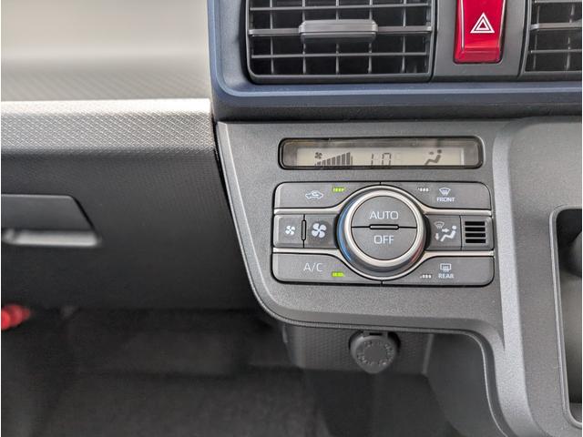 タント L VSC 前後ソナー アイドリングストップ機能 レーダーブレーキサポート セキュリティーアラーム リモコンキー LEDライト オートハイビーム 車線逸脱防止 Wエアバッグ スマートキー&プッシュスタート(23枚目)